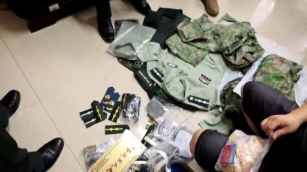 ag捕鱼根据什么